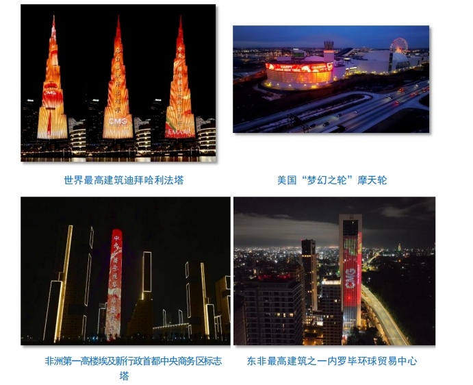  德甲收视率创新高，全球超5亿观众见证巅峰战
